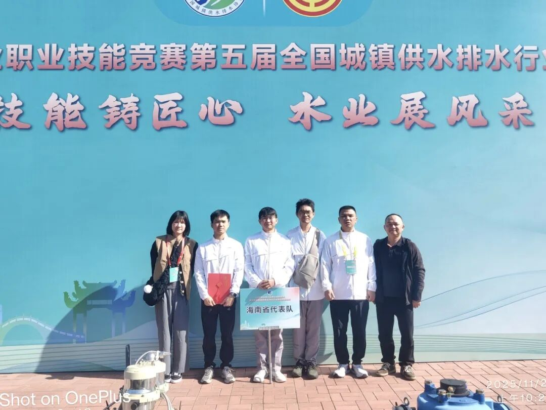 競技淬煉強本領 載譽歸來啟新程